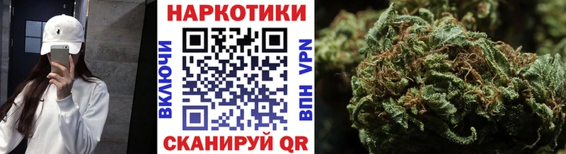 Где найти наркотики Любань Гашиш Кокаин Меф мяу мяу
