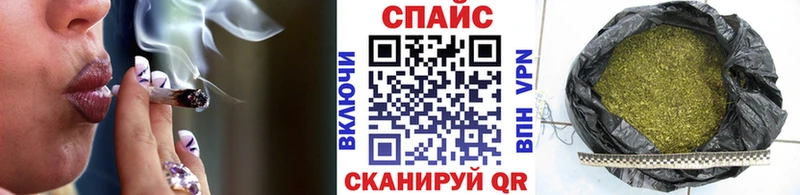 БУТИРАТ 1.4BDO  Любань 