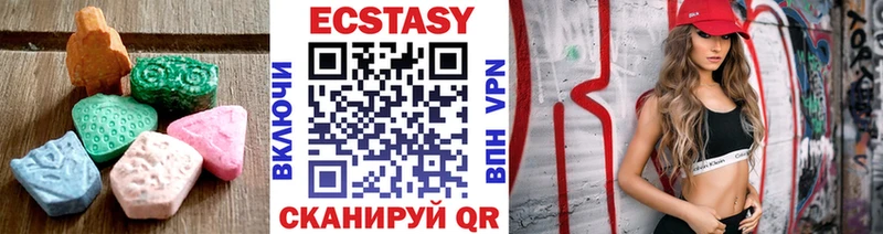 где купить наркоту  Любань  ЭКСТАЗИ Philipp Plein 