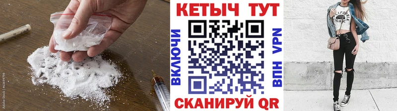 Кетамин ketamine  МЕГА ONION  Любань  продажа наркотиков 