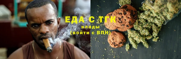 кокаин VHQ Аркадак