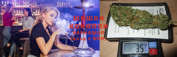 кокаин VHQ Аркадак