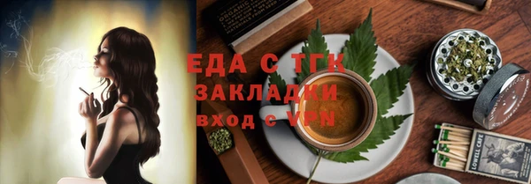 кокаин колумбия Арсеньев
