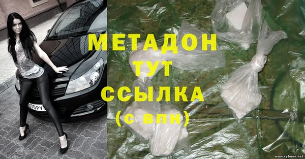кокаин VHQ Аркадак
