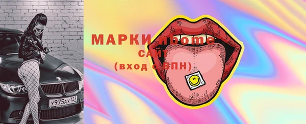 кокаин VHQ Аркадак