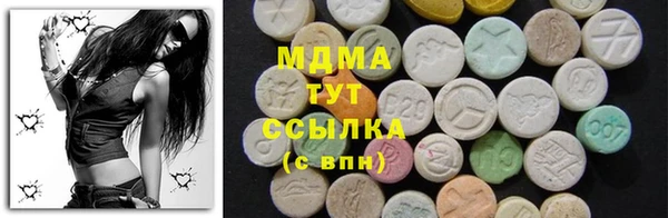 кокаин VHQ Аркадак