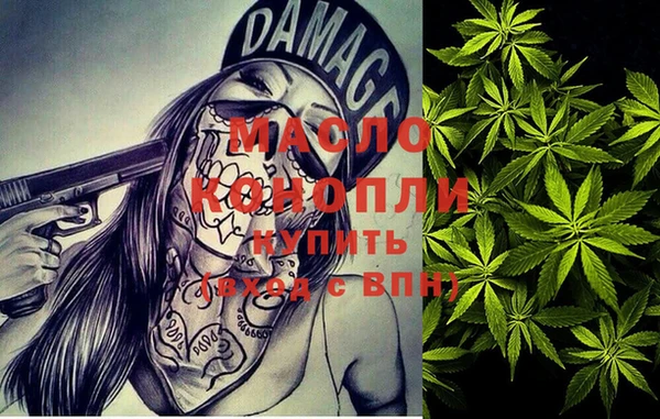 кокаин колумбия Арсеньев