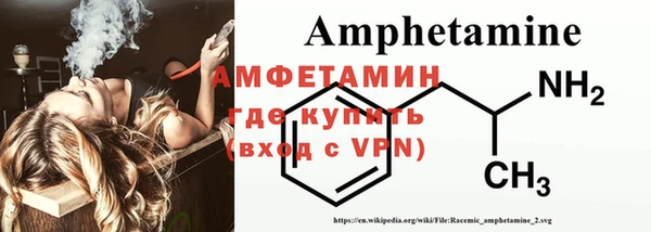 кокаин VHQ Аркадак