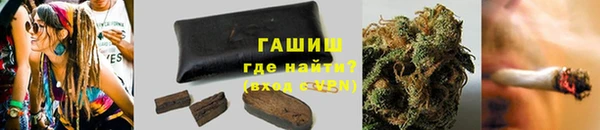 скорость Армянск