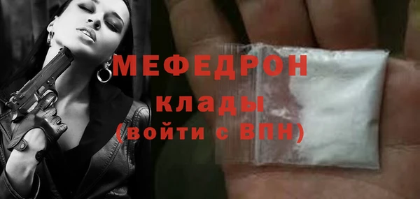 кокаин колумбия Арсеньев