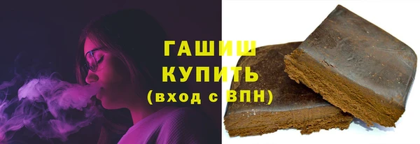 кокаин колумбия Арсеньев