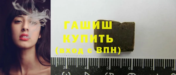кокаин колумбия Арсеньев