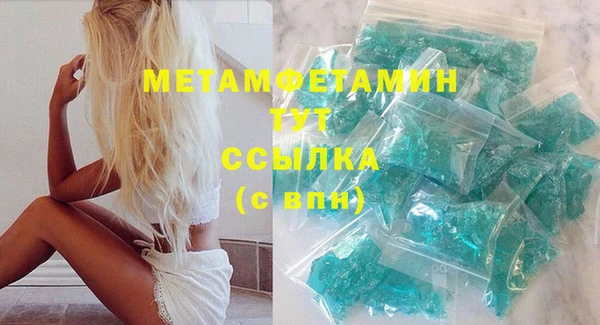 кокаин VHQ Аркадак