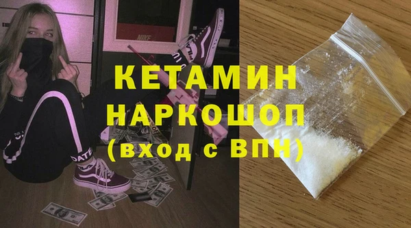 кокаин VHQ Аркадак