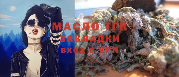 кокаин колумбия Арсеньев