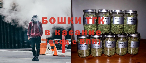 скорость Армянск