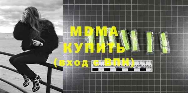 кокаин VHQ Аркадак