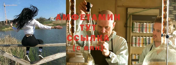 кокаин VHQ Аркадак