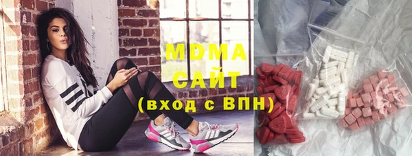 кокаин VHQ Аркадак