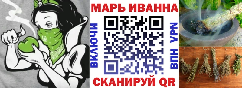 Конопля тримм  гидра ссылки  Любань 